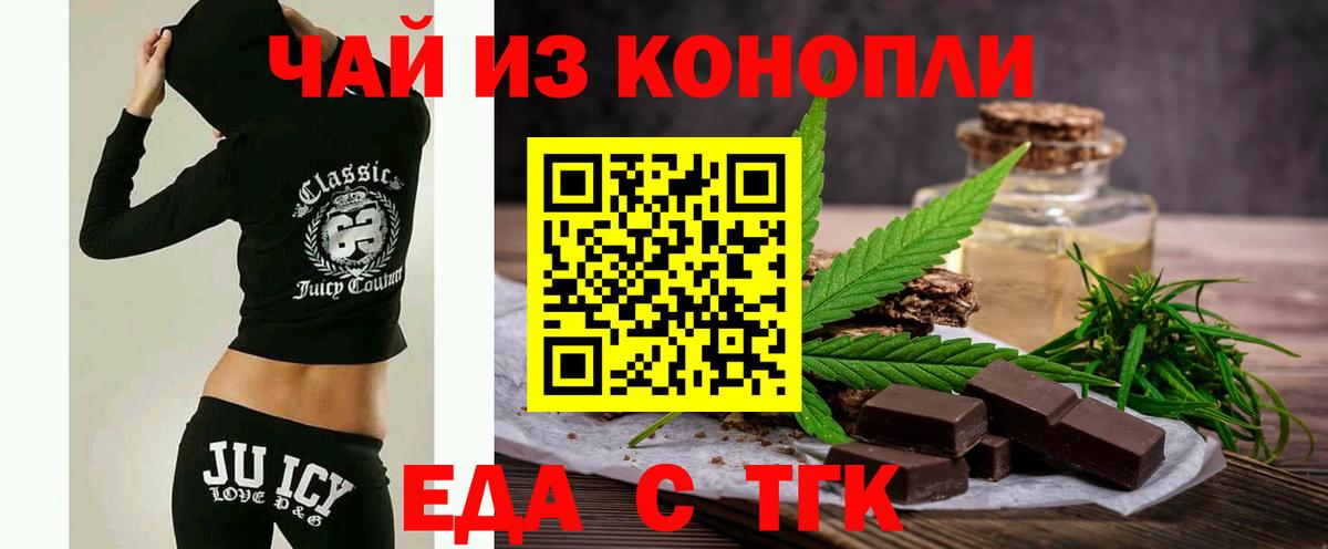 НБОМе Находка