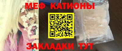 соль курить ск Краснознаменск