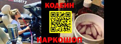 альфа пвп VHQ Краснодар