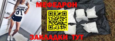 соль курить ск Краснознаменск