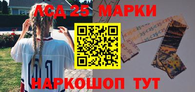 альфа пвп VHQ Краснодар