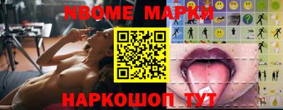 альфа пвп VHQ Краснодар