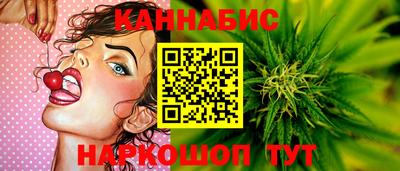 экстази Кулебаки