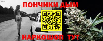 альфа пвп VHQ Краснодар