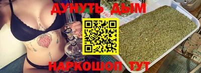 альфа пвп VHQ Краснодар