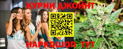 соль курить ск Краснознаменск