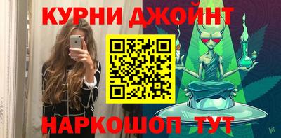 альфа пвп VHQ Краснодар