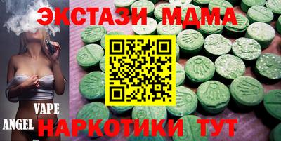 прущая мука Кумертау