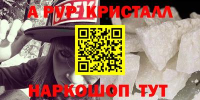 гидропоника Кунгур