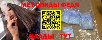 соль курить ск Краснознаменск