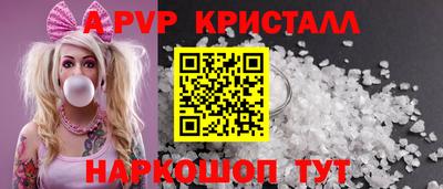 COCAINE Краснокаменск