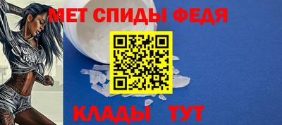 альфа пвп VHQ Краснодар
