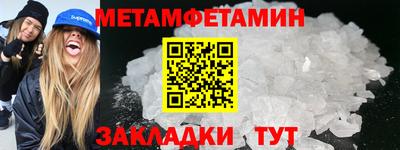 COCAINE Краснокаменск
