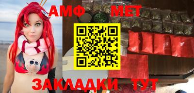соль курить ск Краснознаменск