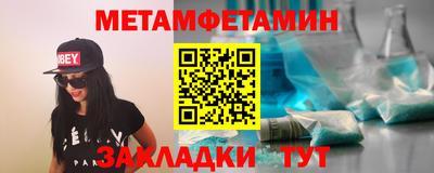 соль курить ск Краснознаменск