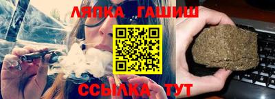 COCAINE Краснокаменск