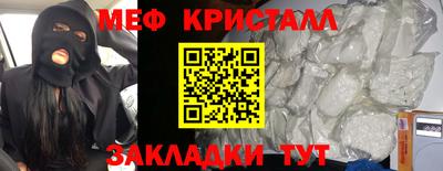 прущая мука Кумертау